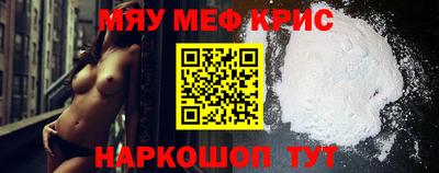 дживик Бузулук
