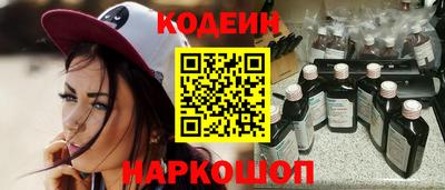 кокаин Бугуруслан