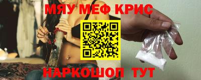 кокаин Бугуруслан