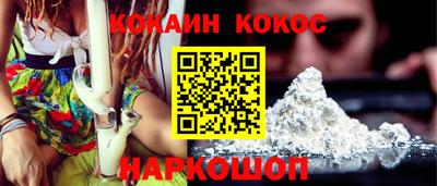 дживик Бузулук