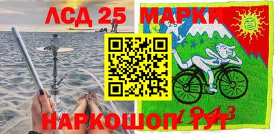 дживик Бузулук