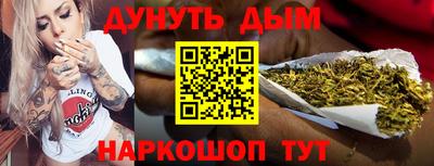 дживик Бузулук
