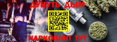дживик Бузулук