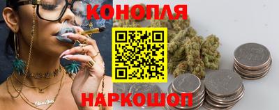 марки nbome Будённовск