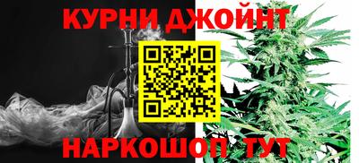 кокаин Бугуруслан