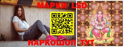 дживик Бузулук