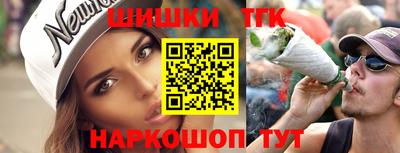 дживик Бузулук