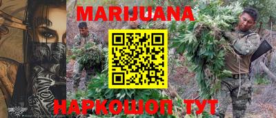 дживик Бузулук