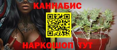 кокаин Бугуруслан