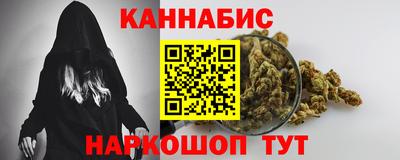кокаин Бугуруслан