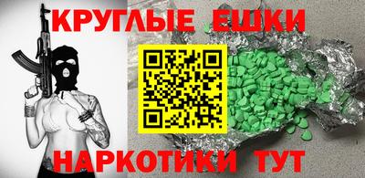 дживик Бузулук