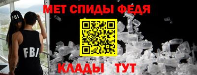 марки nbome Будённовск