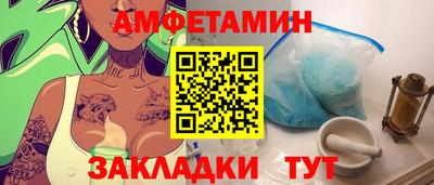 кокаин Бугуруслан