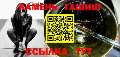 кокаин Бугуруслан