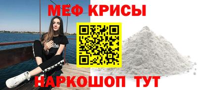 дживик Бузулук